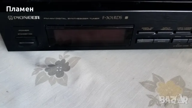 Pioneer F-301 RDS Tuner, снимка 1 - Ресийвъри, усилватели, смесителни пултове - 49250244