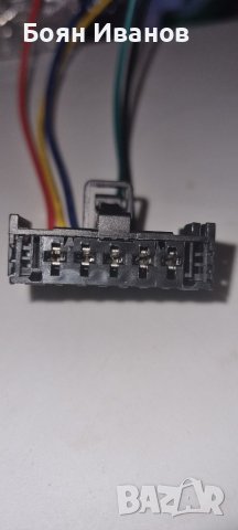 Резистор (съпротивление) и букса за вентилатор парно