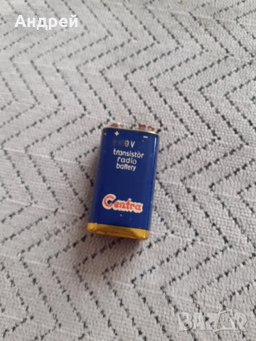 Стара батерия Centra, снимка 2 - Други ценни предмети - 31182340
