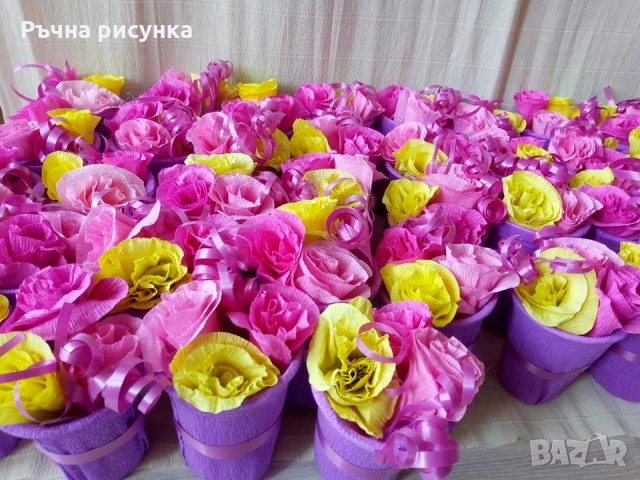 Вазичка с три розички за 2лв, снимка 11 - Декорация за дома - 32064412