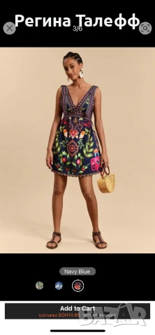 Нова рокля р-р L, снимка 3 - Рокли - 50830095