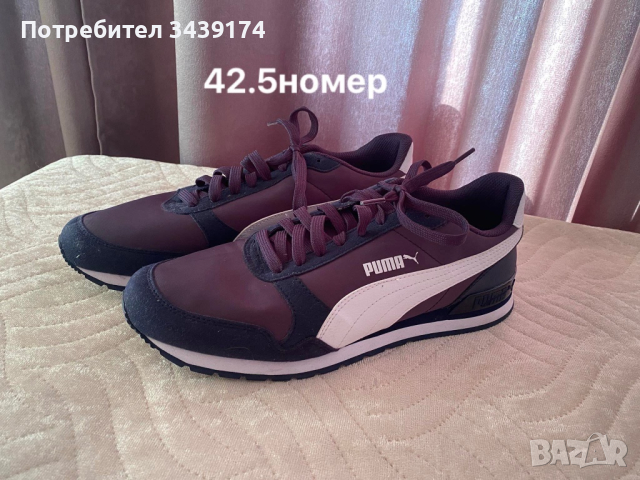 Обувки Nike Adidas Puma NB skechers, снимка 8 - Маратонки - 44003759