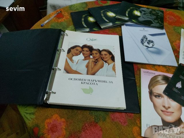 Брошури на Орифлейм и Сваровски-8 броя за 5 лева , снимка 2 - Енциклопедии, справочници - 35188936