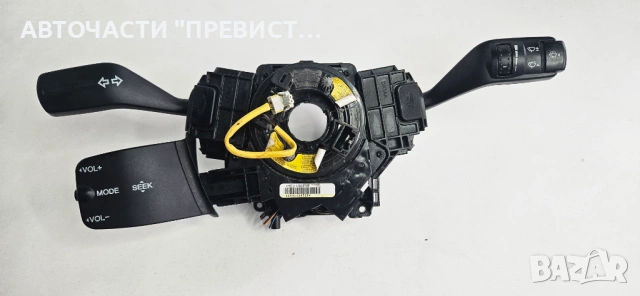 Лентов Кабел Форд Фокус Ц Макс Ford Focus C Max 2003-2010