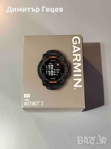 Garmin Instinct 3 Solar, 45mm *НОВ*