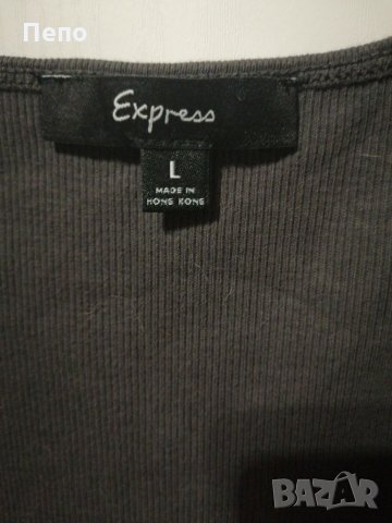 Потник с паети, снимка 2 - Потници - 33721592