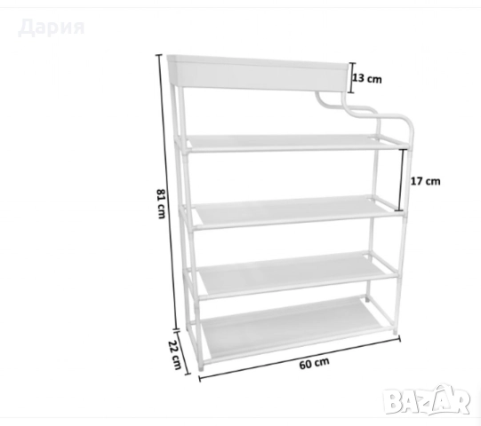 Шкаф за обувки, снимка 2 - Шкафове - 52686612