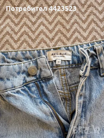 Широки дамски дънки, снимка 3 - Дънки - 49609019