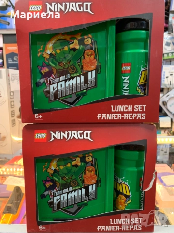 Кутия за храна и бутилка за вода Ninjago Classic