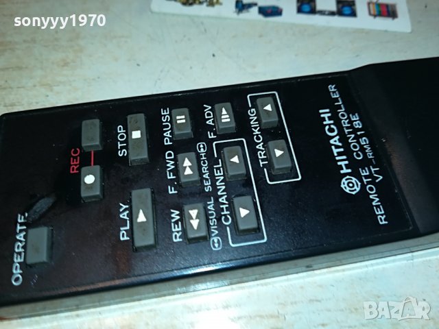 HITACHI REMOTE 2709222046, снимка 13 - Дистанционни - 38140055