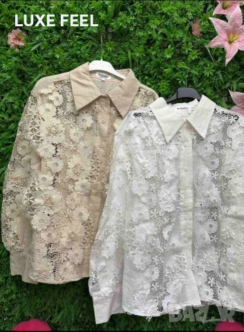 🤍Страхотни Ризи, снимка 3 - Ризи - 54333993