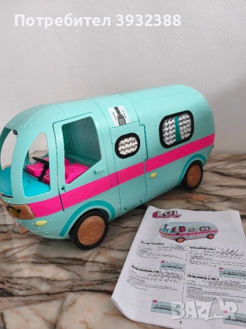 Детска играчка