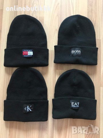 Страхотни маркови шапки за него и нея идеални за подарък за студените дни ❤️‍🔥, снимка 6 - Шапки - 38739162