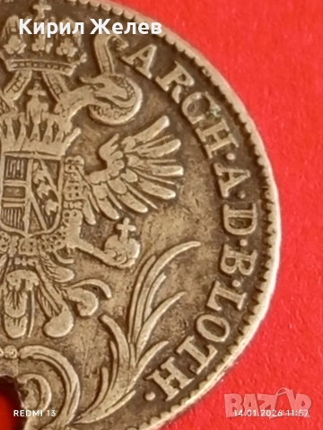 Сребърна монета 20 кройцера 1782г. Йозеф втори Австрия за КОЛЕКЦИЯ 52957, снимка 15 - Нумизматика и бонистика - 53094661