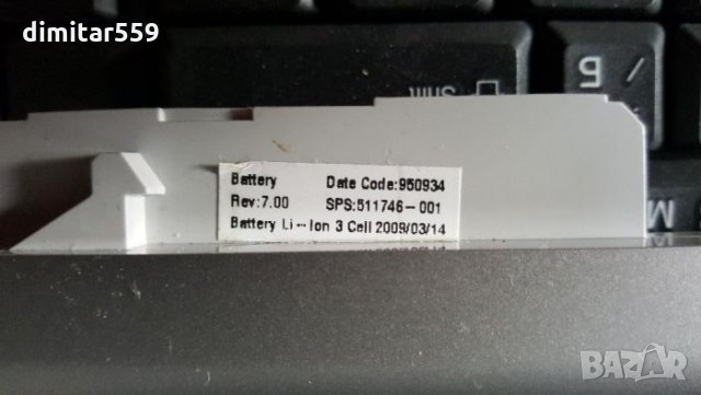 Батерия оригинална за HP Mini 10 инча, снимка 4 - Батерии за лаптопи - 29179262