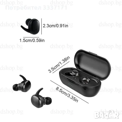 Bluetooth 5.0 безжични стерео слушалки слушалки Y30, снимка 3 - Слушалки и портативни колонки - 48547448