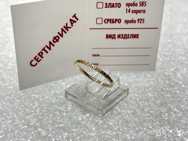 Златен Дамски Пръстен с циркони тип халка-1,15 грама, 14К (проба 585), снимка 6 - Пръстени - 53368354