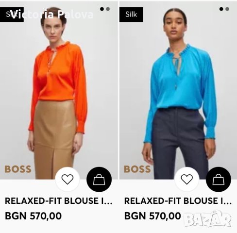 Копринена риза BOSS оригинал, снимка 13 - Ризи - 42373678