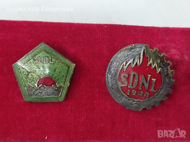 Четири стари значки с емайл , снимка 3 - Колекции - 39485442
