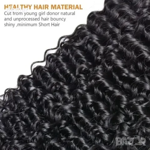 Комплект естествена бразилска коса PERISMODA Deep Wave, 35/40/45 см, снимка 5 - Други - 55945928