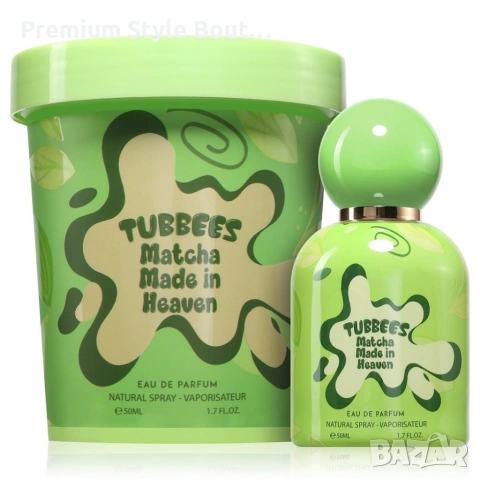Детски парфюм с нотки на матча и шоколад Tubbees Matcha Made In Heaven, 50 мл, снимка 10 - Дамски парфюми - 54091998