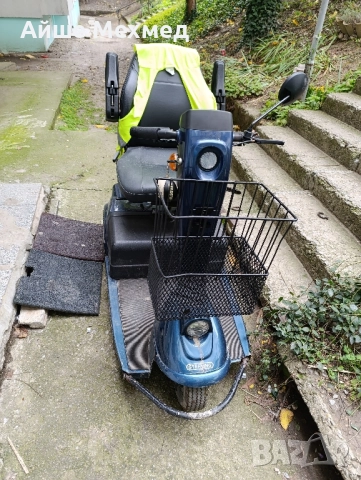 инвалидна триколка