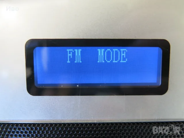 Дигитално преносимо радио CUE / YOU BRANDS MARS 5273 – DAB+ и FM, снимка 10 - Други - 55800912
