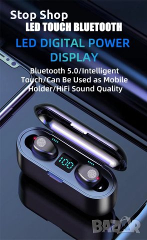 Безжични слушалки Bluetooth wireless headset , снимка 7 - Bluetooth слушалки - 37309073