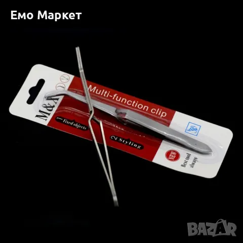 Качествени дамски пинсети за пинчване. от здрава неръждаема стомана, снимка 4 - Други - 49518768
