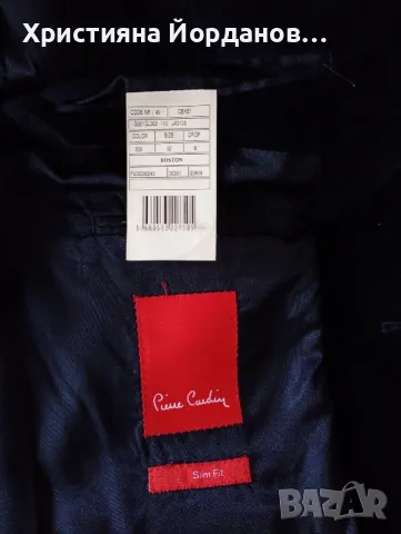 Винтидж Pierre Cardin сако, снимка 2 - Сака - 49010796