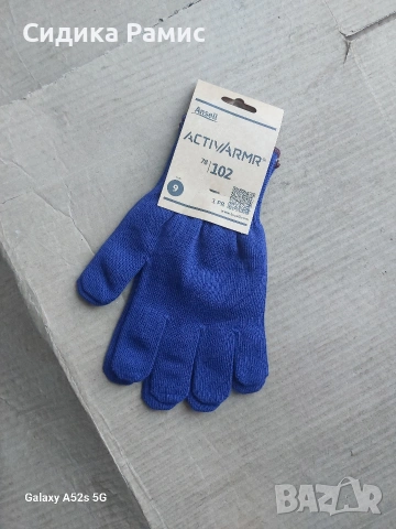 Дебели ръкавици за работа