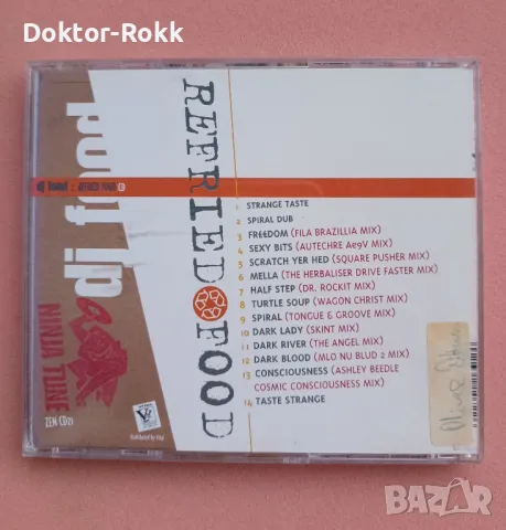 DJ Food - Refried Food (CD, 1996), снимка 2 - CD дискове - 49340017