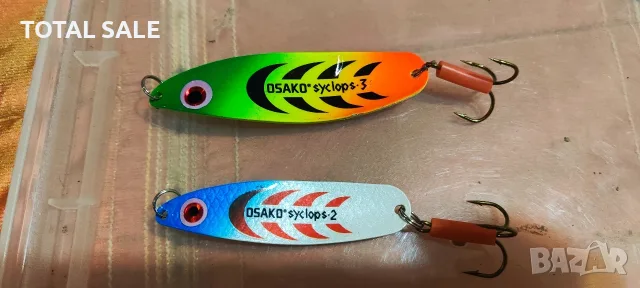 Блесни OSAKO /Syclops/ 17 и 26 грама