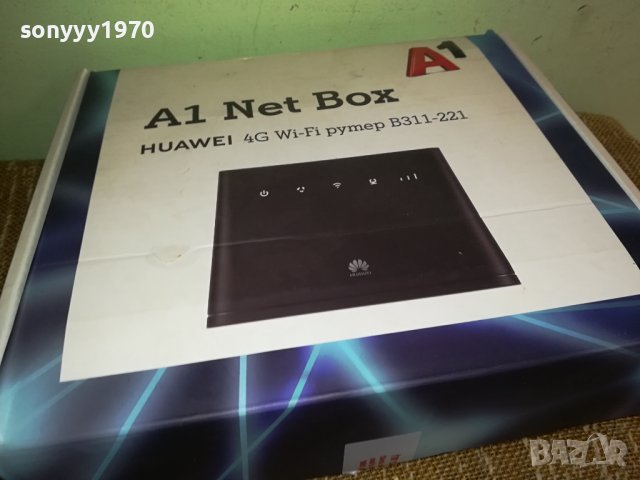 4G A1 HUAWEI 0811230831, снимка 5 - Рутери - 42900038