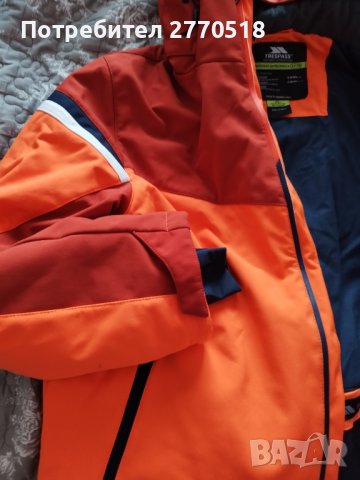 Зимно яке Trespass, размер XL, снимка 3 - Якета - 42478070