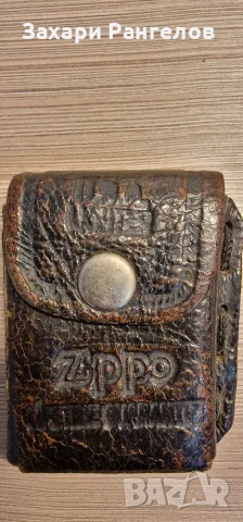🔥 Винтидж кожен калъф Zippo с релефно лого
