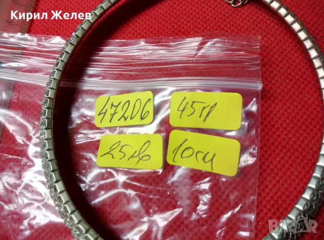 ПОСРЕБРЕНА КРИСТАЛНА РЕТРО АРТ ОГЪРЛИЦА КОЛИЕ 47206, снимка 6 - Колиета, медальони, синджири - 47296068