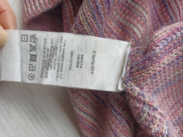 Мъжка жилетка Armani Exchange, снимка 6 - Пуловери - 50693379