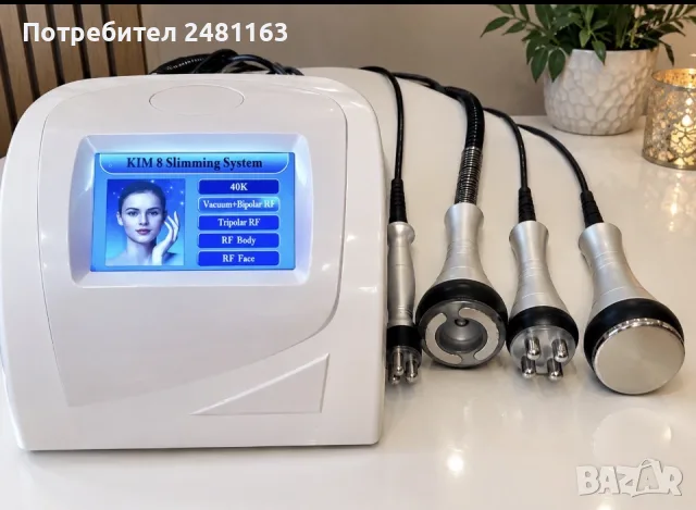 Козметичен апарат KIM 8 Slimming System – 40K кавитация и RF, 4 