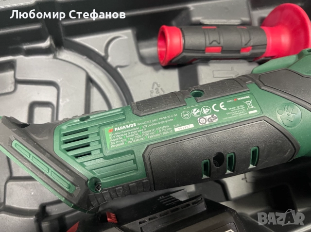 Ъглошлайф PARKSIDE PWSAP 20-Li G4  с батерия 2Аh,20V , снимка 4 - Други инструменти - 52814059