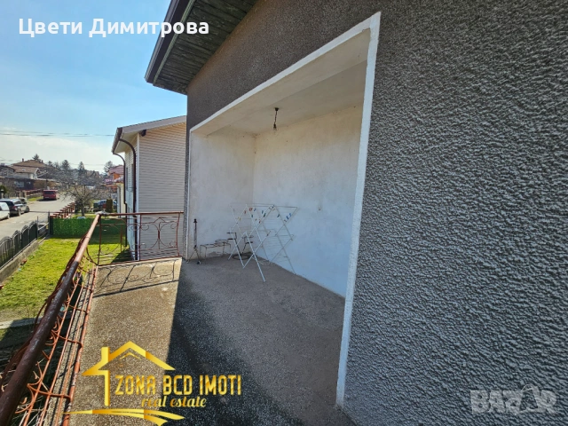 Многофамилна къща+лятна кухня и голям двор , снимка 17 - Къщи - 53929553