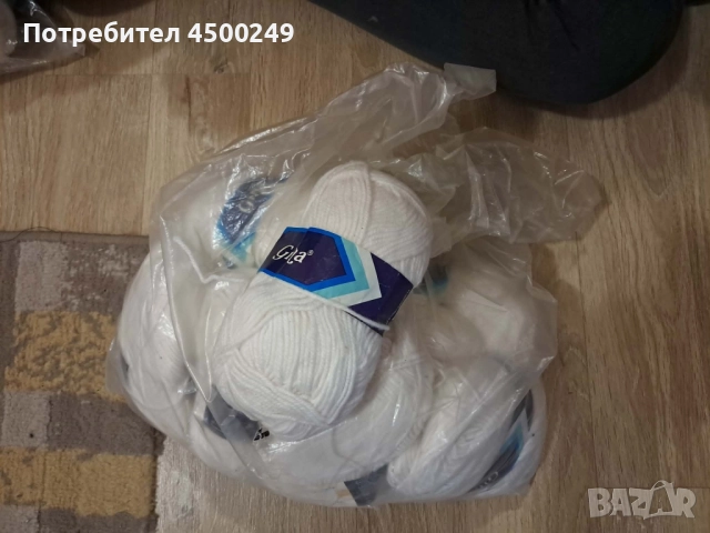 Прежда от Мохер