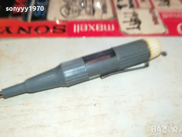 ФАЗОМЕР-РЕТРО 0208251757, снимка 8 - Други инструменти - 51228982