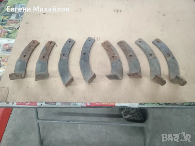 Чапи за мотофреза, снимка 3 - Градинска техника - 53041322