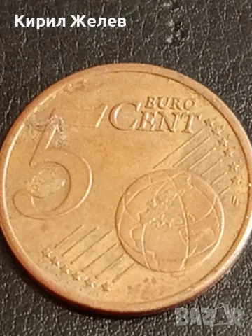 Четири монети от цял свят УКРАЙНА, ТУРЦИЯ, ЕВРО ЦЕНТ за КОЛЕКЦИЯ ДЕКОРАЦИЯ 49844, снимка 4 - Нумизматика и бонистика - 49051192