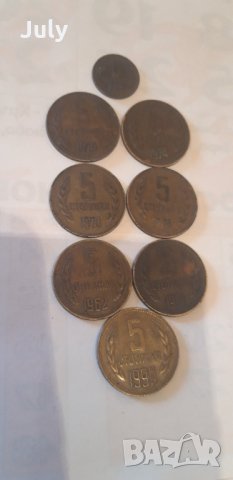 Български монети, снимка 2 - Нумизматика и бонистика - 35001022