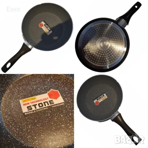 Тиган с незалепващо мраморно покритие, различни размери - 22, 24, 26, 28см