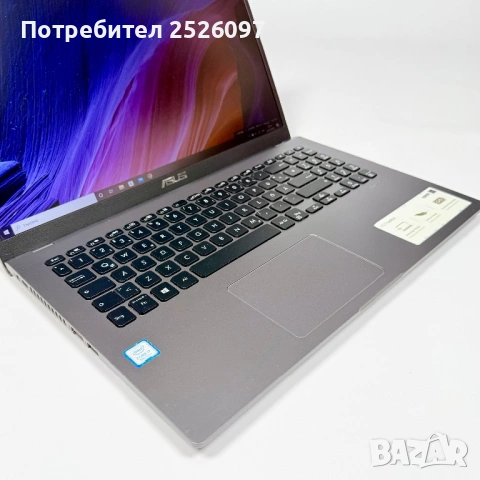 Лаптоп ASUS VivoBook 15/FHD/i7-8565U/16GB DDR4/256GB SSD, снимка 4 - Лаптопи за работа - 53041270
