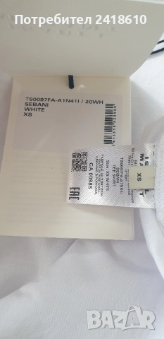 Isabel Marant Sebani Cotton Womens Size XS НОВО! ОРИГИНАЛ! Дамска Тениска!, снимка 11 - Тениски - 53917783