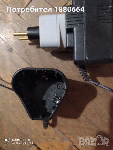 Зарядно ПАРКСАЙД  12 волта